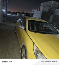 سوناتا خليجي • ٢٠١١ • رقم إنكليزي