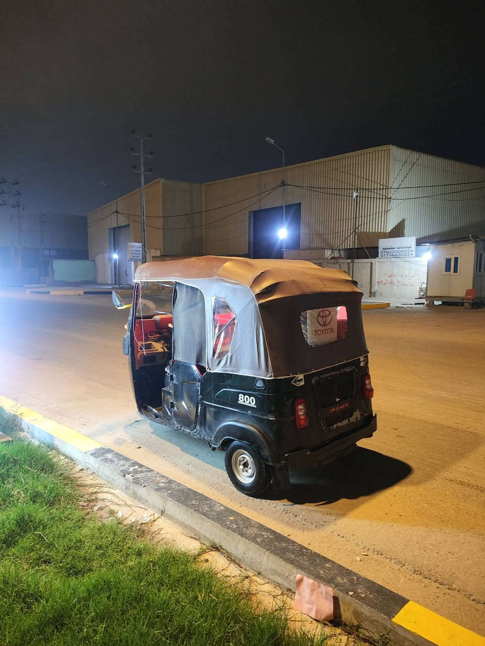 سلام عليكم شباب تك تك للبيع مديل2021 مكينه مفتوحه تك تك حلوة مكينه صافيه سعره5000وبيه مجال لشراي مكان ابو لخصيب حمدان رقمي***********
