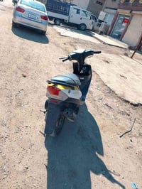 ماكس • مكينه ناعمه • بعقوبه