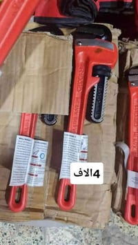 خاص • مركبة أخرى • بدون تفاصيل