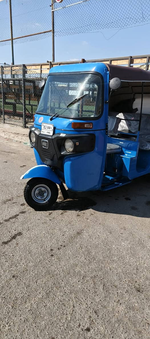 السلام عليكم تكتك موديل 20
مكاني بغداد الشعب رقم سنويه
***********
