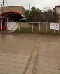 دار • حي النسيج الشارع الاول • ١٨٠م طابقين