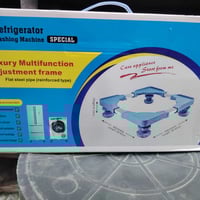 قاعدة سبليت • قاعدة ثلاجة • قضاء النصر