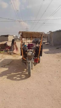 ستوته • ام تي ار • الزرقاء