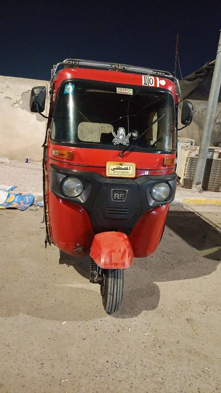 سلام عليكم تكتك مديل 2017/12/22
مرقمه واسط انكليزي وداخله هزه لوحات طالعه بسمي مداور ثاني يوم
معمره دوس امامي خلفي يحتاج بس صبغ
التكتك خير من الله
مكينه تخبل كلجات جديد شركه تخم بنزات 
تخم تايرات جديد ابو طلقه
كهربايات كله شغاله
التكتك مال جناي
السعر4750 وبيه مجال
ملاحضه السيبايه مو ياهه
خاص ماكو 
رقم***********
