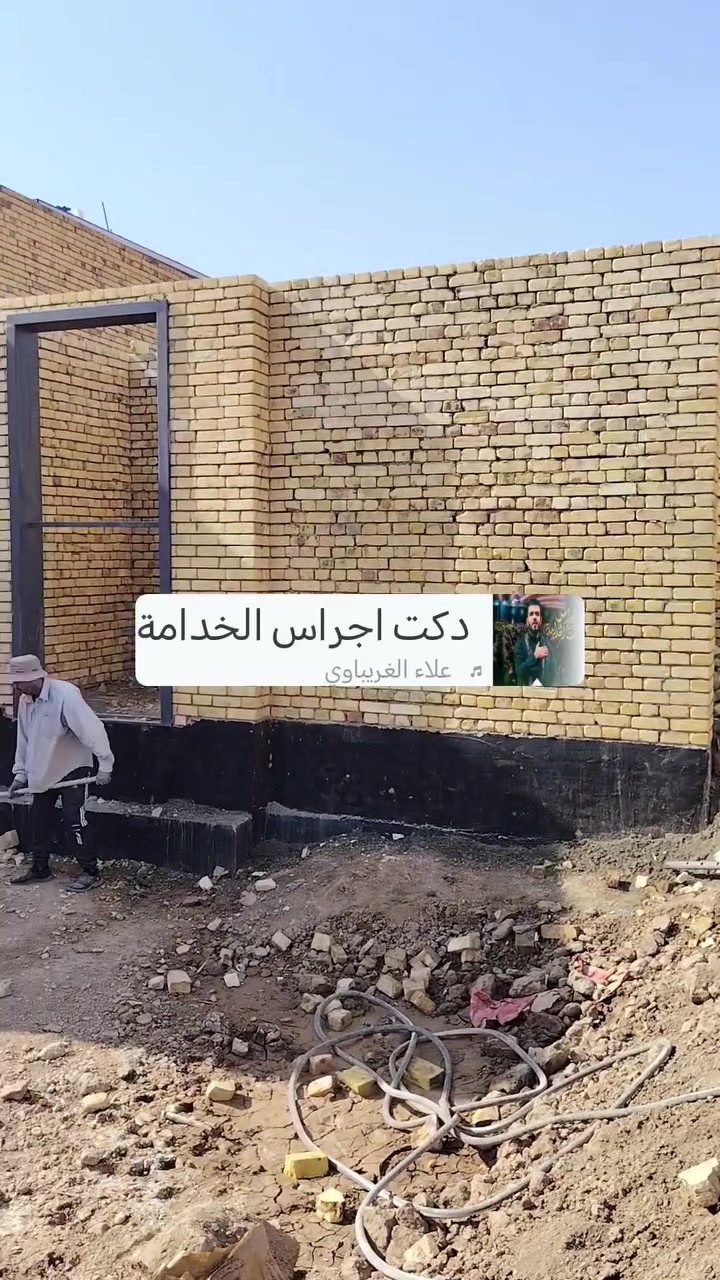 عمال البناء انشالله ينال اعجابكم استفسار علا الرقم ***********
