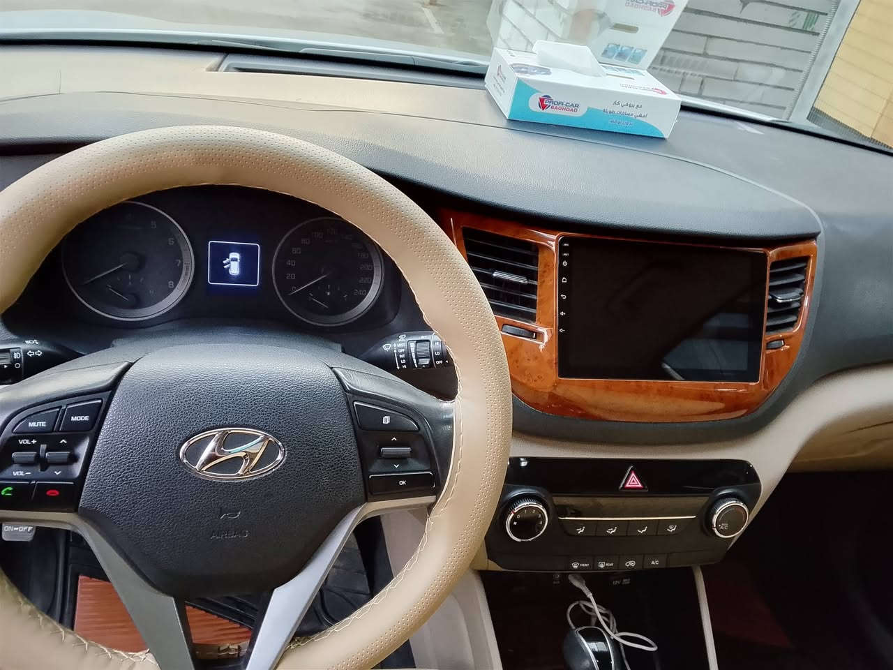 السلام عليكم
توسان خليجي موديل ١٦ شكل ١٧ محرك ٢٠٠٠ دوش ماشيه ٨٨ 

تحكمات استيرن جهتين صدر خلفي امامي شركه جديد 

مابيها اي نقص جاهزه هزه وفحص وسنويه لل٣٠ 

تخم تاير استخدام شخصي رقم بغداد بسمي 

سونار ولصور واضحات 

السعر١٧٥$

للاستفسار الاتصال ***********
