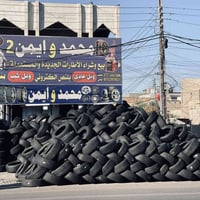 تم وصول حاويه اطارات جميع القياسات في مجمع محمد وايمن جميع انواع المار...