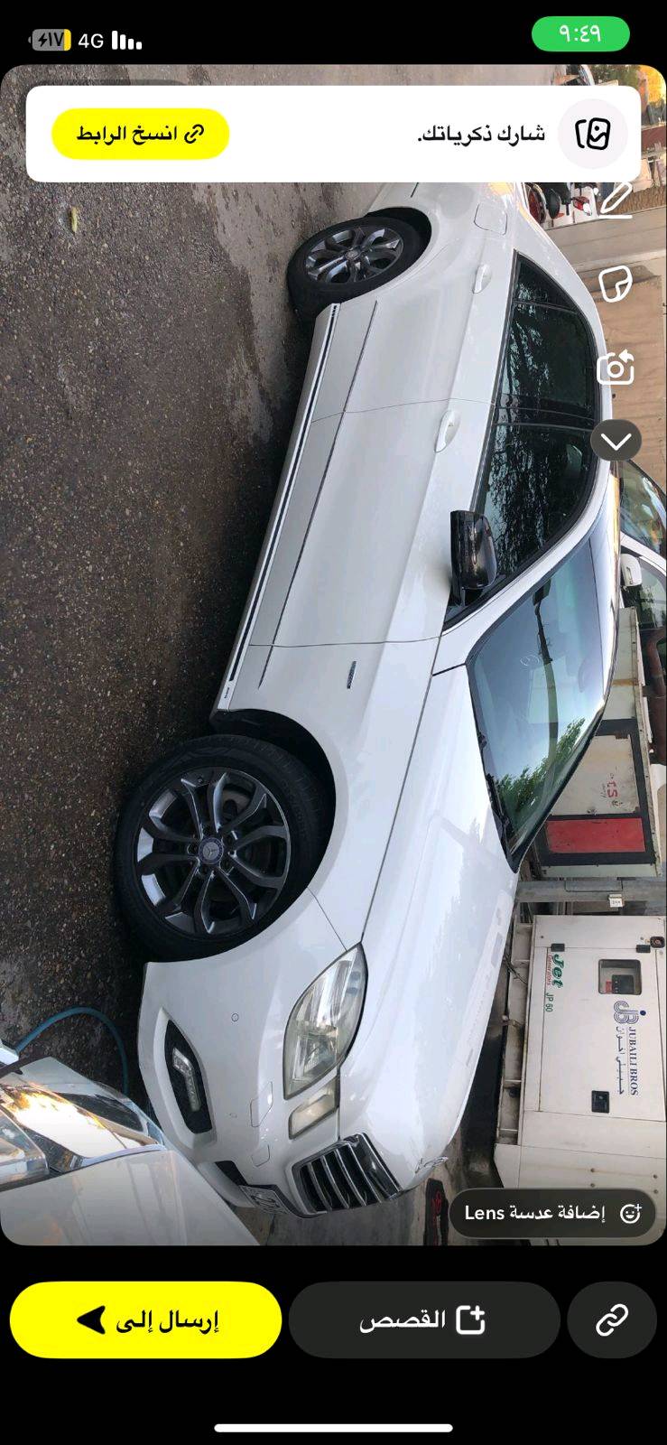 السلام عليكم
للبيع او مراوس حسب قناعه

ورجاء لاتقارنه بلمصبوغ وتعبان لان سياره صلوات ع نبي نضيفه وفول 

مارسيدس W212

Mercedes-Benz E200 - W212 E-Class 2010  

وكاله بدون حادث ولا صبغ كفاله عامه ع وضع الشركه

رقم  22 اربيل شرط التحويل 

جاهزه كير محرك تبريد كله بشرط 

موصفات فول
  - زراك لايت - شاشه وموس + تدعم خرائط + كامره  -تحكم ستيرن جهتين - كشن نص جلد وقماش + هيتر تسخين تدفئه وكهرباء - كروز سرعه ومانع نزلاق - بك لايت لد - حساسات امامي خلفي وحساس مطر

وهواي موصفات بيه ماذكره 
سعره 150 ورقه ومجاله كلش بسيط
مكان سياره بغداد عطيفيه او كراده 
الاتصال فقط او واتساب *********** حيدر