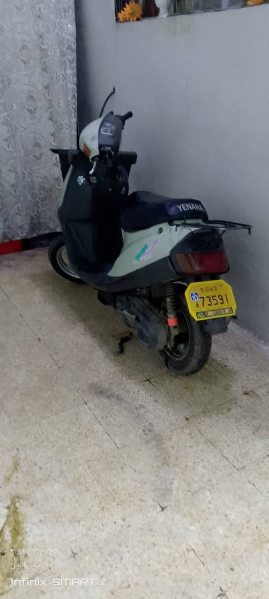 سلام عليكم ماطور بزون كهربية كلة شغاله 
مكاني بحي صدام 
سعره 225وبي مجال 
 ***********📱
