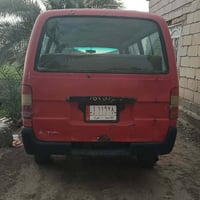 للبيع تويوتا صالون 14نفر. اي استفسار الاتصال على الرقم 07817322477فقط ...