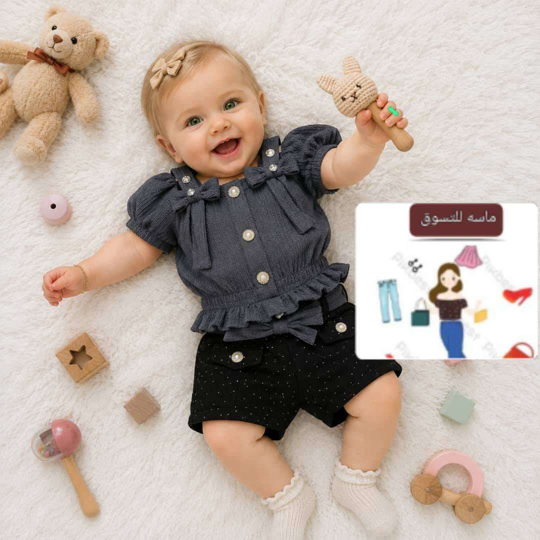🎀 طقم كيوت مني بيبي 🎀

✨ قماش مكرنش أول بخامة ناعمة وفخمة 😍

📏 المقاسات: من عمر شهر حتى سنة ونص
سعر....


**إذا كنت صاحب هذا الإعلان وتريد حذفه لأي سبب، رجاءا أرسل رسالة إلى الدعم الفني**