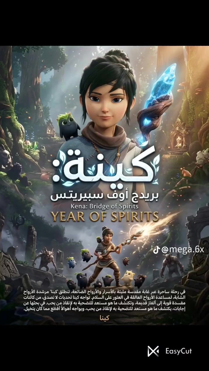 أقوى الألعاب لأجهزة PS4
مكتب كوكل للحاسبات
الإسكندرية قيصرية المسعودي قرب البريد


**إذا كنت صاحب هذا الإعلان وتريد حذفه لأي سبب، رجاءا أرسل رسالة إلى الدعم الفني**