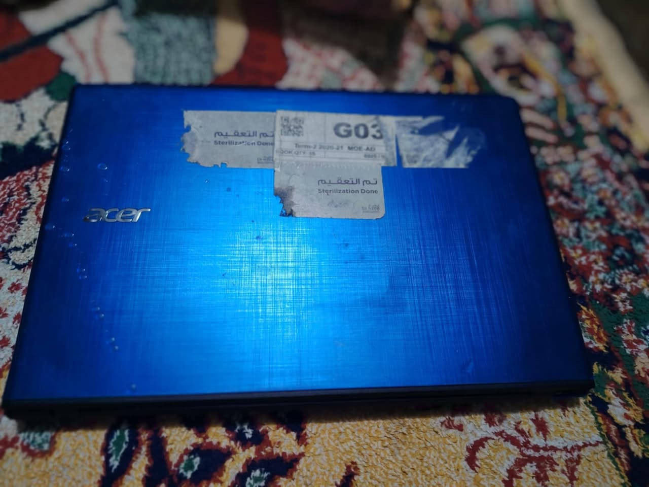 قيم واخذ حاسبة للبيع مكان جسر ديالى رقم ***********
