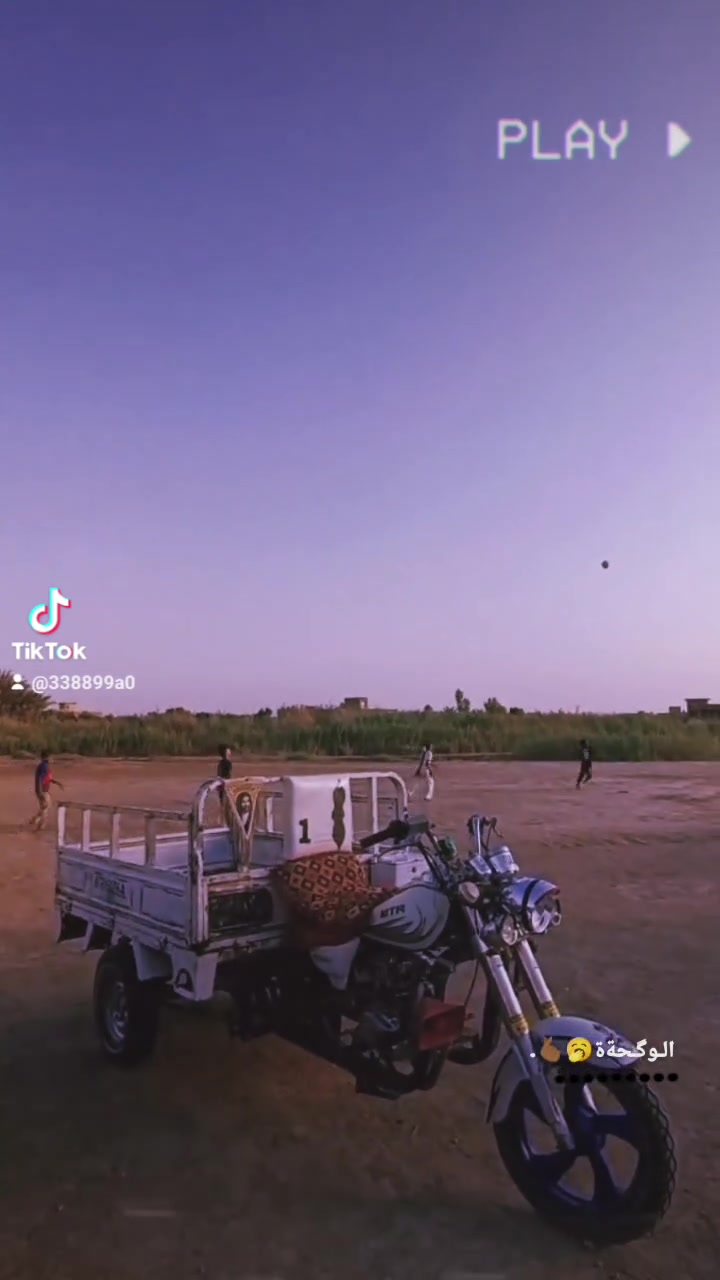 امـتياار للبيع محرك 26 شاصي مكفول كهربائيات شغله عشرط شراي تعال خاص✅


**إذا كنت صاحب هذا الإعلان وتريد حذفه لأي سبب، رجاءا أرسل رسالة إلى الدعم الفني**