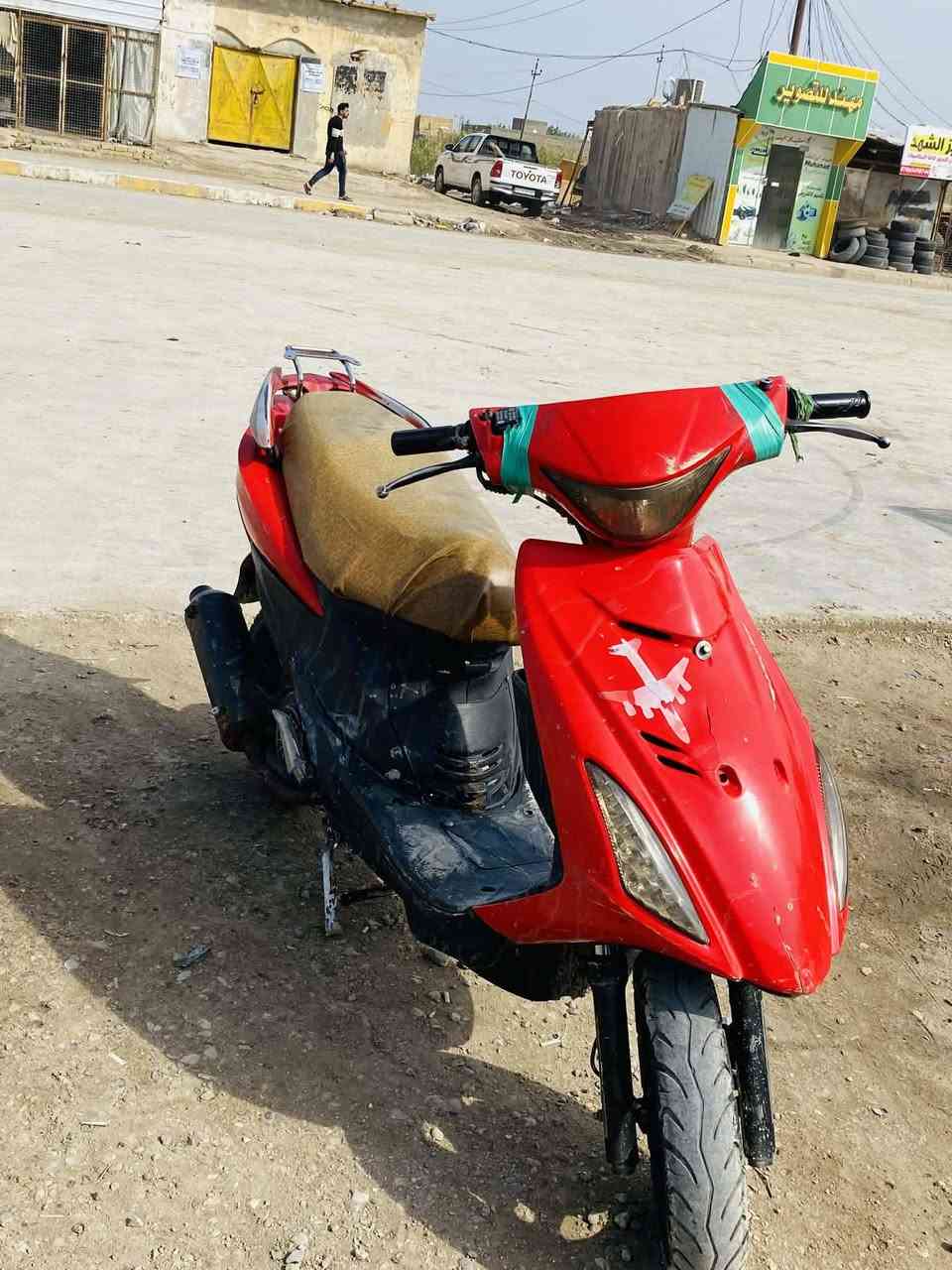 سلام عليكم  درجه   لبيع سعر 200 ***********
