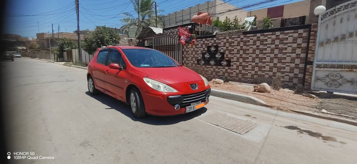 للبيع بيجو 307 موديل 2006
**الحالة**: نظيفة
**المحرك**: 1.6 
**الگير**: أوتوماتيك 

**المواصفات**: تبريد ثلج، 4 جامات كهرباء، ABS، ايرباك، سنترلوك
**سنوية حتى 2031
**رقم دولي 
**الضرر**: بدون حادث 
**السعر**: $ 47 قابل للتفاوض البسيط
**المكان**: الحلة، بابل-مركز المدينة

السيارة جاهزة ومابيها مصروف. سبب البيع: تحديث

للاستفسار والصور أكثر دايركت أو واتساب: *********** للاتصال
*********** واتس آب
