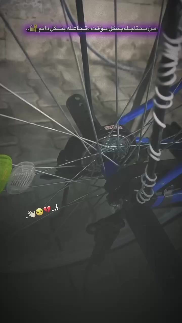 بايسكل للبيع او مراوس. 👀

   بايسكل كامل مكمل 👑

ومديل 20  ✌🏻

شراي او مراوس تعال خاص وبيك خير ودلل. 🩷

 مكان نجف حي جمعيه. 👀


**إذا كنت صاحب هذا الإعلان وتريد حذفه لأي سبب، رجاءا أرسل رسالة إلى الدعم الفني**