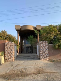 المدائن بغداد • ٦٠٠م • حديقة كبيرة