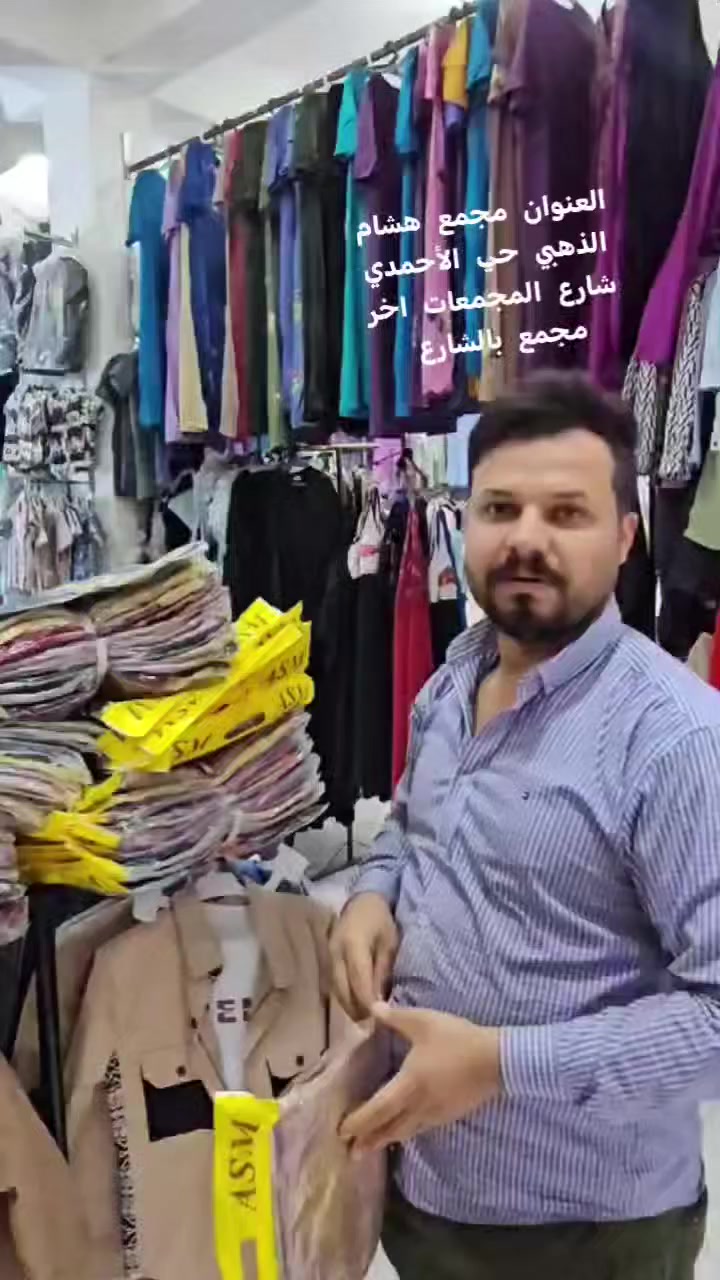 كلبية نسائي شلحة كشمير 
قصير
الأصلي شرط مايكفظ بالغسل
سعر القطعة ٥٠٠٠ دينار فقط
القياسات
2XL//3XL//4XL//5XL
.العنوان مجمع هشام الذهبي حي الأحمدي شارع المجمعات اخر مجمع بالشارع


**إذا كنت صاحب هذا الإعلان وتريد حذفه لأي سبب، رجاءا أرسل رسالة إلى الدعم الفني**