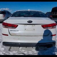 اوبتيما • ٢٠٢٠ • كفاله