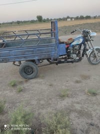 ستوته • محرك مكفول • عفك