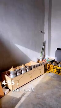 مناقل • تفصيل حسب الطلب • ناحية العلم