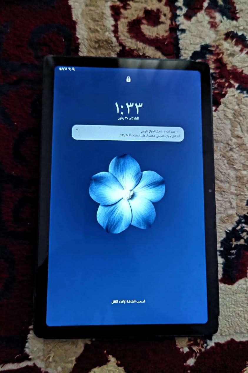 السلام عليكم من رخصت صاحب الكروب المحترم
عندي ايباد سامسونج للبيع امانت الله الجهاز مصلح والتصليح بس قاعده الشحن فقط سعر الجهاز 100 وبي مجال 

الشاشة10.4 بوصة - IPS LCDالذاكرة32  جيجابايتالرام3 جيجابايتالكاميرا 8 ميجابكسلالمعالج Snapdragon 662البطارية. 7040 مللي يعني بس مره وحده تشحنه عنوان بغداد العبيدي الرئاسة شارع 20.     رقمي***********
