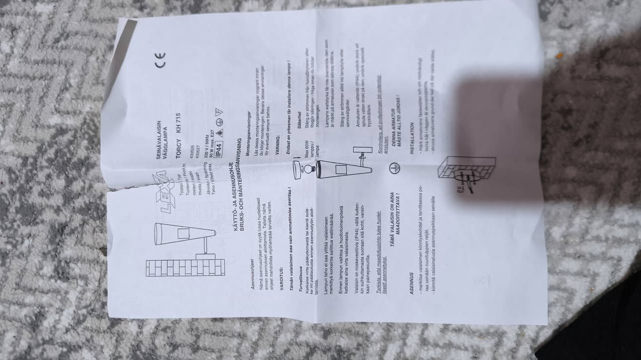 سلام عليكم متوفر مصباح جداري صنع في فنلندا. توصيل جميع المحافظات
الاتصال***********
