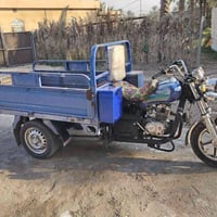 ستوته موديل 20 ارقام انكليزي مداور ثاني يوم مكاني حله عوفي الستوته جاه...