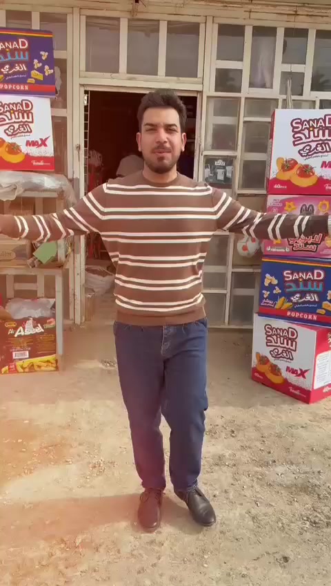 � ألف مبروك للفائز معنا اليوم 🎉

نبارك لـ السوق الفراتين من محافظة #كربلاء–طويريج ، فوزه بعد جمع حروف كلمة (سند)، واستلامه الهاتف اليوم.

مبارك لكم هذه الجائزة، ونتمنى لكم دوام التوفيق.

✨ المصداقية عنواننا… والثقة ملكيتنا ✨

شركة سند لإنتاج الشيبس


**إذا كنت صاحب هذا الإعلان وتريد حذفه لأي سبب، رجاءا أرسل رسالة إلى الدعم الفني**