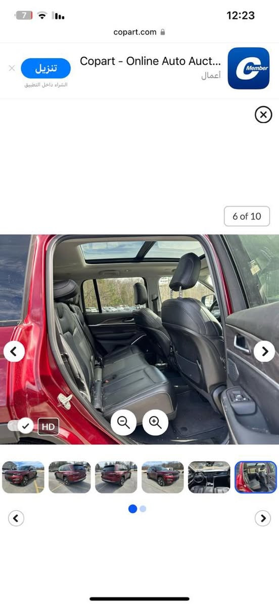 سلام عليكم
جيب 23 
بلكن 
ماشي 17 
السعر 30 الف$ بي مجال
حادث خفيف 
عنوان دوره 
مرقم بعداد بااسمي 
الأتصال *********** بي وات
