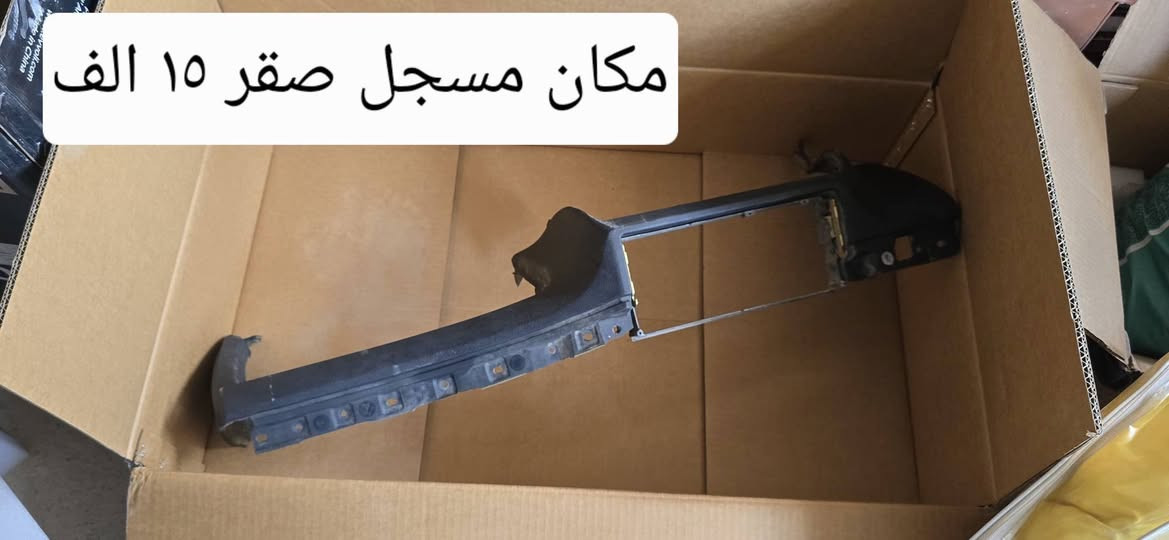 غراض جديده للبيع


**إذا كنت صاحب هذا الإعلان وتريد حذفه لأي سبب، رجاءا أرسل رسالة إلى الدعم الفني**
