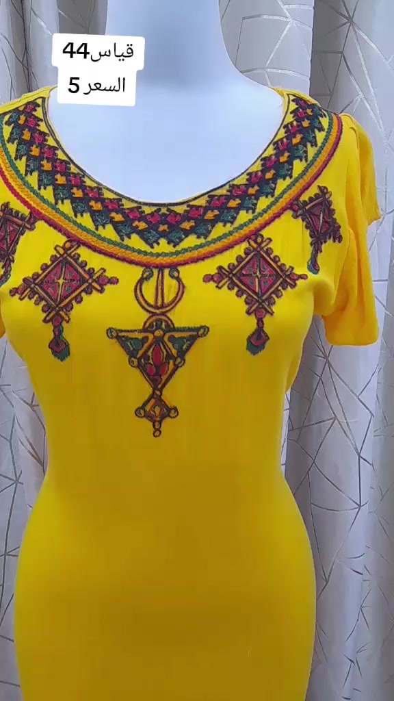 tiktok.com/@rwaarwaamm
يوجد توصيل داخل سبع البور


**إذا كنت صاحب هذا الإعلان وتريد حذفه لأي سبب، رجاءا أرسل رسالة إلى الدعم الفني**