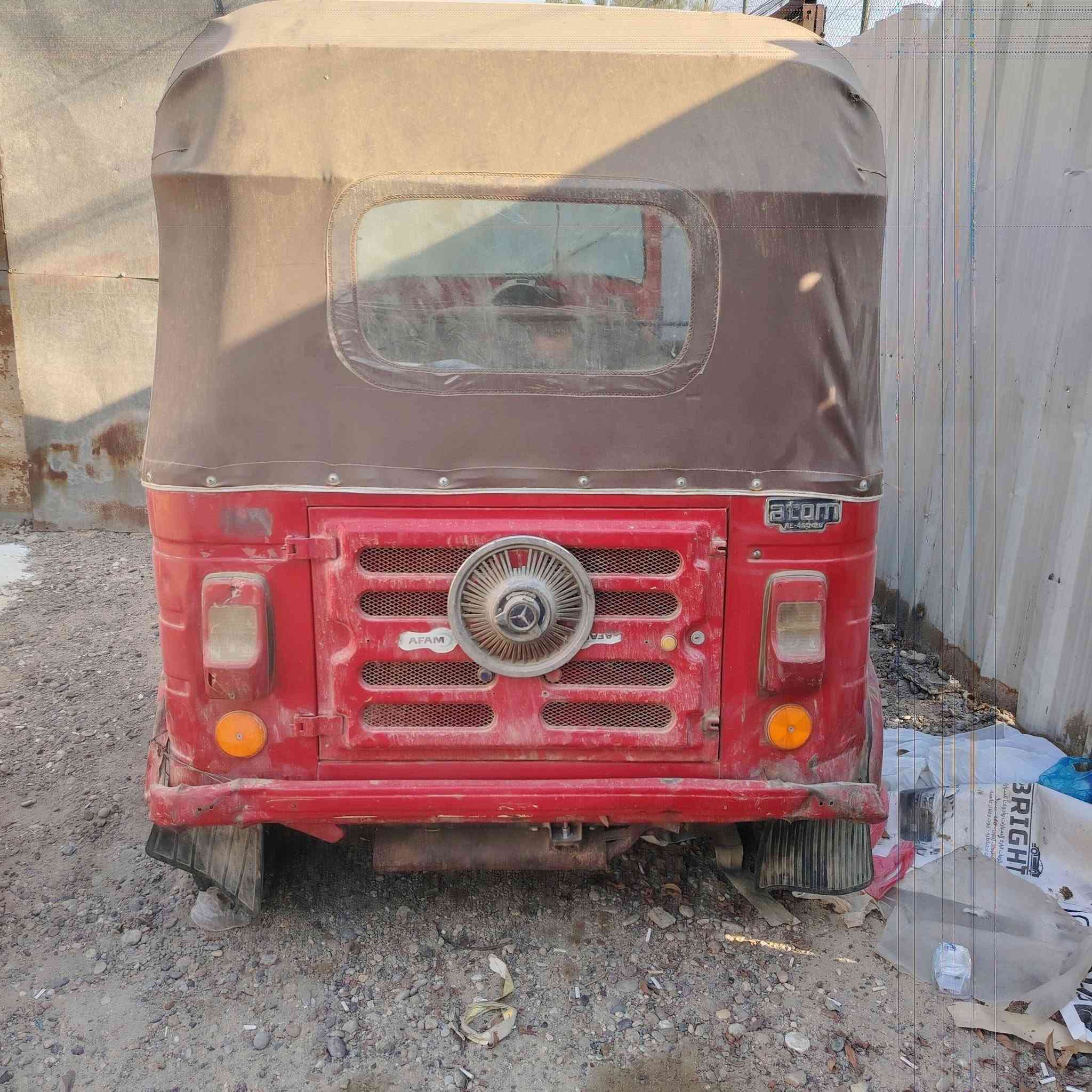 سلام عليكم تكتك زيل شبيهت  الباجاج تكتك شغاله عوزها
بريك مكاني بغداد البياع حي التراث الرقم *********** السعر ٦٠٠ بيهه مجال قليل
