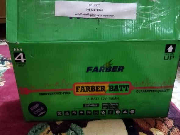 السلام عليكم عاكسه 3امبير كامله الباتري جديد للاستفسار على هذا الرقم ***********
