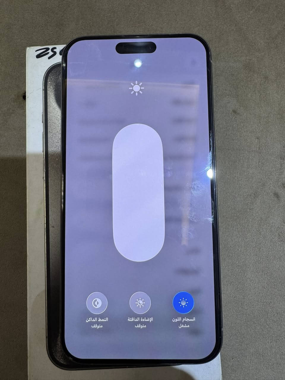 iphone 15 برو ماكس
بطارية 79  

ذاكرة 256

لون تيتانيم 

مامفتوح وما بدل بي كلشي 

بي فطر بالظهر وشخوط بالشاشة

السعر (825) وبي مجال 

***********

مكاني بغداد
