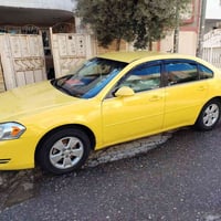 إمبالا • ٢٠٠٨ • تحويل مباشر