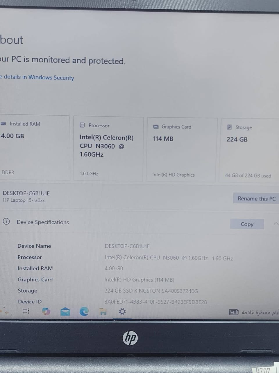 لابتوب hp استعمال خفيف جدا 

 ((مكفووول )) 

 مع جميع اغراضه للبيع 

ممتاز  للاعمال المكتبيه والتصفح والدراسه والتوجيهي والجامعات 

Intel celeron 
Ram 4 GB 
SSD 256 GB
15 6 inch  

معه شاحن اصلي/  شنته وماوس هديه 

الجهاز بحالة الوكاله 

 بسعر حررررق 120 دينار فقط
 

#لابتوب
#laptop


**إذا كنت صاحب هذا الإعلان وتريد حذفه لأي سبب، رجاءا أرسل رسالة إلى الدعم الفني**