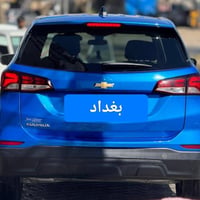 كوينكس • ٢٠٢٤ • حادث
