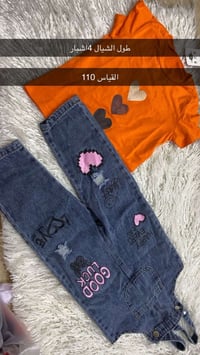 ملابس بات بات أطفال تخفيضات عليهن 07775193518واتساب