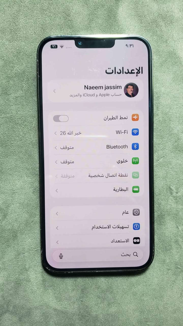 Iphone 13 pro max 
السعر 550 قفل لا تعاملني مايفدك اعگب المنشور 
قفل قفل قفل 
ظهر بيه كسر والشاصي كم طخة بيه الهاتف ما بدل بيه اي شي بطارية 77.   شحن نهار كامل مع تصفح 
***********
بغداد حيفا بغداد, العراق
