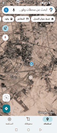 دونم للبيع الفان وخمسمائة متر
يبعد ٢٠ دقيقه عن منطقه حي العامل
طابو زراعي سند ٢٥ باسمي بدون وساطة او دلالية
او مرواس بقطعه أرض في حي العامل
***********
