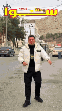 رحلات ثلجية • أربيل دهوك سليمانيه • فقط للعوائل