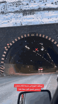 ايران ♥️ ايلام 😍 سافر وتمتع باأجواء الثلجية ☃️❄️
من الكوت ل ايلام ساعتين فقط  😍
            هذا الـبرنـامـج خـاص بـشـركـتـنـا حـصـراً  ✔️   
🔴 موعد الانطلاق يوم الاربعاء والعوده يوم الجمعة   ) 
السعر 75 الف  يشمل #نقل_فندق_افطار_سياحة
  ☎️ ***********
***********
كوت : شارع النسيج شارع الخدمي جهه السلام
