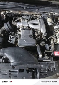 مكاين • شرط فحص • قضاء كميت