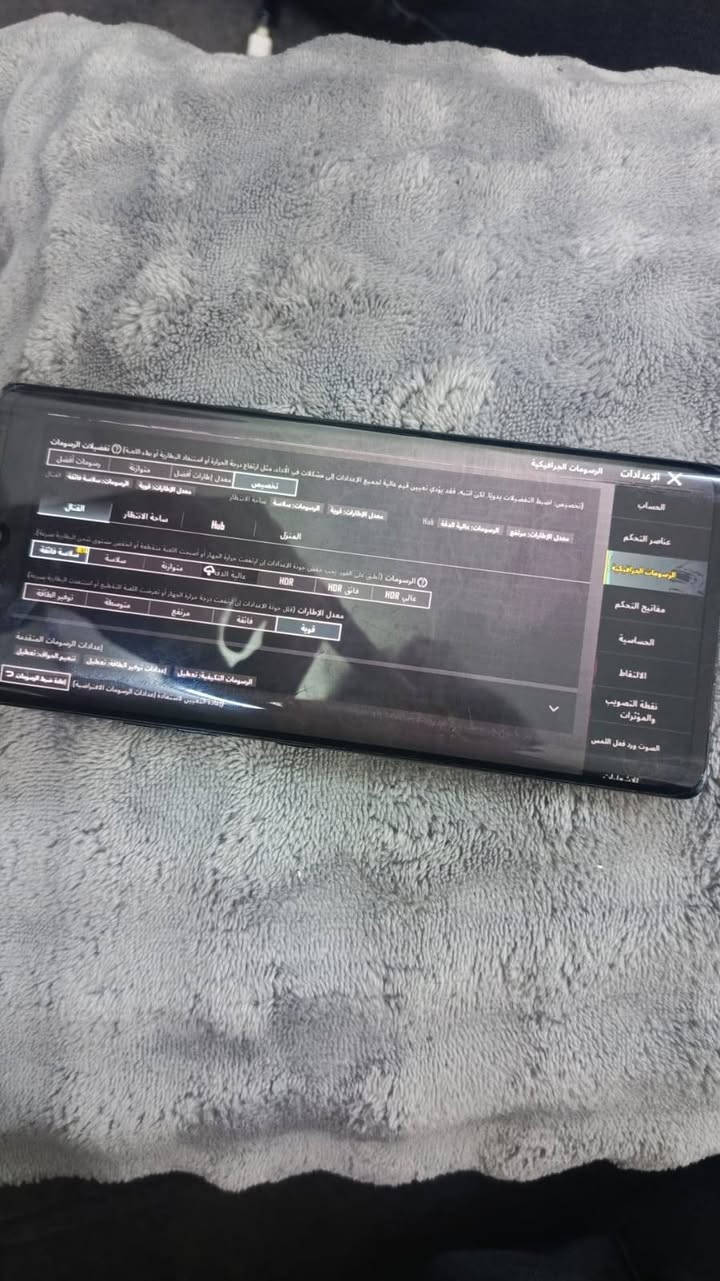 جهاز LG Vilvet جهاز العملاق وشركه LGمعروفه شاشه سوبر امولد ايدج منحنيه بصمه ليزريه بل شاشه بوبجي 60 فريم بطاريته عملاقه 5000 ملي امبير دبل سيم كارت جهاز فلاك شب كانرات غوول زلال نيكون رام 12 جهاز للبيع او مراوس حسب القناعه سعره 160 بي مجال بسيط للشرايه


**إذا كنت صاحب هذا الإعلان وتريد حذفه لأي سبب، رجاءا أرسل رسالة إلى الدعم الفني**