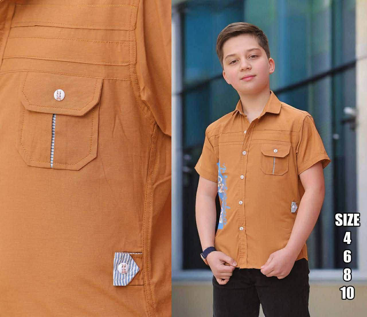 قميص من عمر ٤ لحد ١٠ سنوات 🥹🥹🥹 يجننن السعر صدمه


**إذا كنت صاحب هذا الإعلان وتريد حذفه لأي سبب، رجاءا أرسل رسالة إلى الدعم الفني**