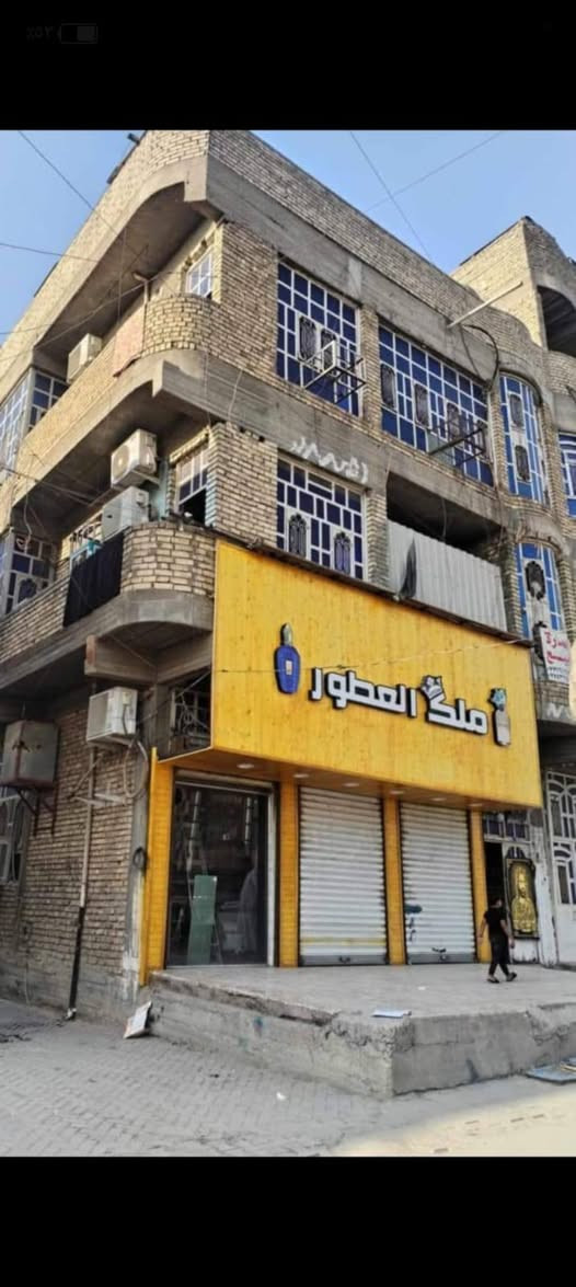 السلام عليكم
نصف عمارة تجارية للبيع ثلاثة طوابق 
مدينة الصدر قطاع 27 مقابل قطاع 28
السعر 350 مليون 
رقم الهاتف 
***********
