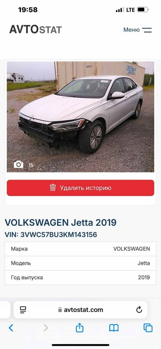 جیتا مۆدیل 2019گیڕمە کینە بەشە رت سە نە وی نویە چوار تایە ی نویی لە ژیرەزور توندو بە ندە یە ک دینا ر مە سرە فی تیدا نیە یە ک پا چە سبوغ بی ناو گرتن ئە رباکی نە تە قیوە بە شە رت موا سفاتی sنرخ 139گه لا ژ.م ***********كويه كويسينجاك, أربيل
